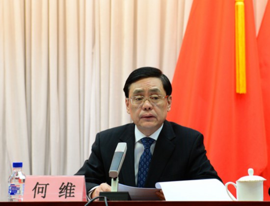 農(nóng)工黨抗擊新冠肺炎疫情表彰大會(huì)在京召開