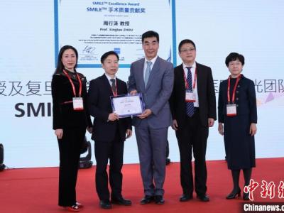上海構造兒童青少年近視防控“堡壘” 集預防、篩查、干預、跟蹤于一體