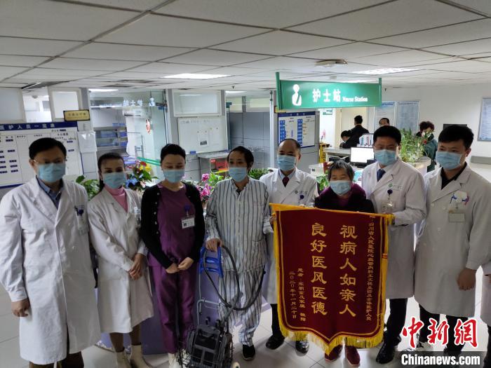 國內首例商用人工心臟植入患者在四川康復出院-易網健康<a href=http://m.aoa7937.com/jkys/ target=_blank class=infotextkey>養生</a>網 國內首例商用人工心臟植入患者在四川康復出院