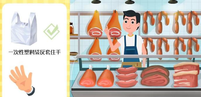 安全食用冷鏈食品，這些步驟很重要！