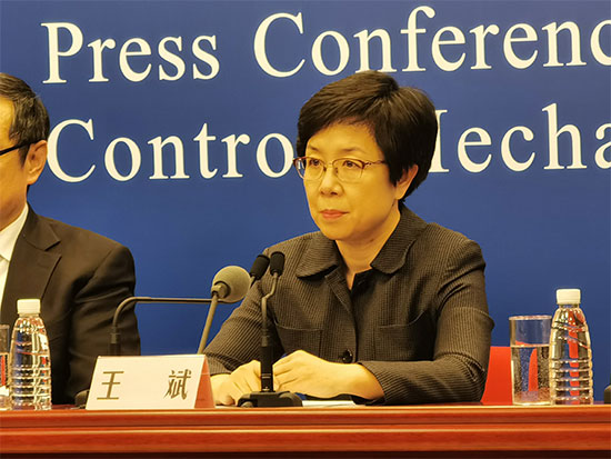 國家衛健委：春節返鄉人員須持7日內核酸陰性檢測證明并接受網格化管理