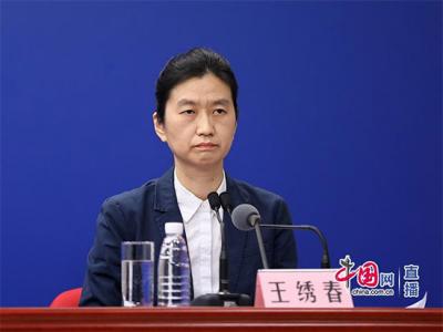 交通運(yùn)輸部：預(yù)計(jì)2021年全國(guó)春運(yùn)期間發(fā)送旅客17億人次左右