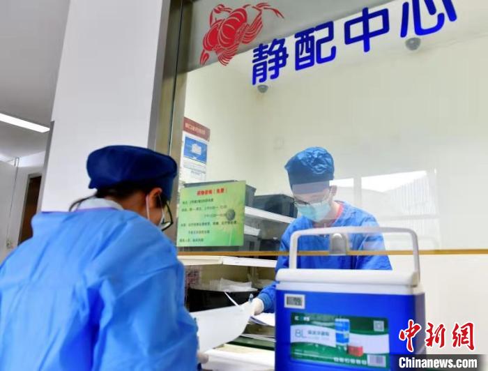 上海多家醫院“閉環管理” “云門診”助醫生看診-易網健康<a href=http://m.aoa7937.com/jkys/ target=_blank class=infotextkey>養生</a>網 上海多家醫院“閉環管理” “云門診”助醫生看診