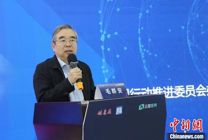 健康中國行動·健康百科傳播項目啟動 讓醫(yī)學科普“接地氣兒”-易網(wǎng)健康<a href=http://m.aoa7937.com/jkys/ target=_blank class=infotextkey>養(yǎng)生</a>網(wǎng) 健康中國行動·健康百科傳播項目啟動 讓醫(yī)學科普“接地氣兒”