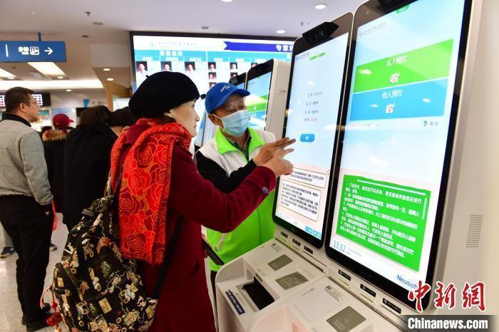 27省份開展普通門診費跨省直接結算試運行-易網健康<a href=http://m.aoa7937.com/jkys/ target=_blank class=infotextkey>養生</a>網 27省份開展普通門診費跨省直接結算試運行