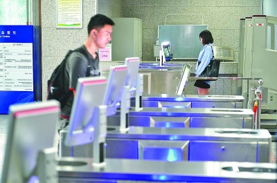 “刷臉”時代，誰來為你“護臉”