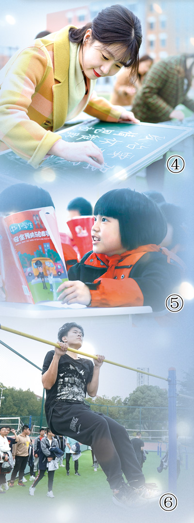 辦好人民滿意的醫療衛生和教育事業-易網<a href=http://m.aoa7937.com/ target=_blank class=infotextkey>健康養生</a>網 辦好人民滿意的醫療衛生和教育事業