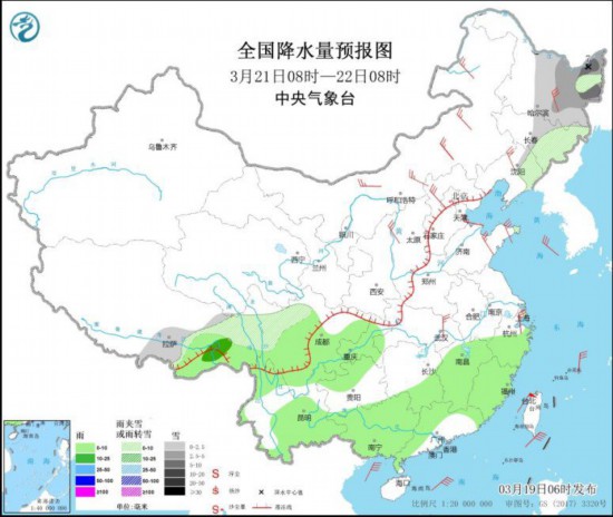 中東部將迎來大范圍雨雪降溫西北地區(qū)有沙塵天氣
