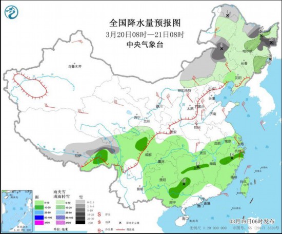 中東部將迎來大范圍雨雪降溫西北地區(qū)有沙塵天氣