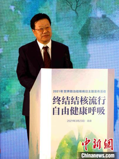 推進結核病防治工作 國家衛健委在京舉辦世界防治結核病日主題宣傳活動-易網健康<a href=http://m.aoa7937.com/jkys/ target=_blank class=infotextkey>養生</a>網 推進結核病防治工作 國家衛健委在京舉辦世界防治結核病日主題宣傳活動