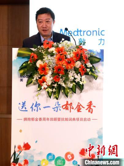 中國帕金森病患者超300萬,逾九成受訪者不知可由手術醫治-易網健康<a href=http://m.aoa7937.com/jkys/ target=_blank class=infotextkey>養生</a>網 中國帕金森病患者超300萬,逾九成受訪者不知可由手術醫治