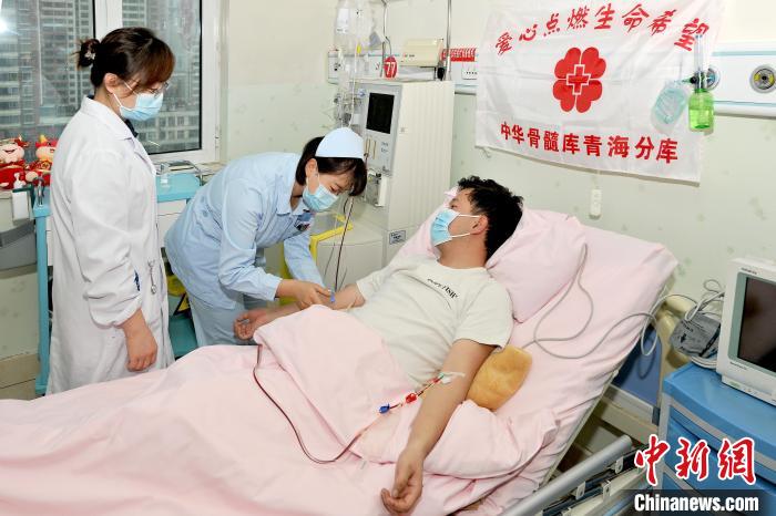 青海省首次成功采集非親緣造血干細胞-易網健康<a href=http://m.aoa7937.com/jkys/ target=_blank class=infotextkey>養生</a>網 青海省首次成功采集非親緣造血干細胞