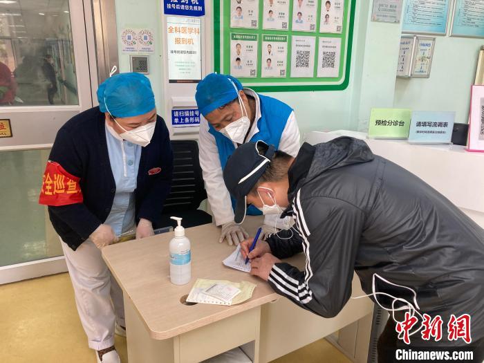 “智慧家醫”助力分級診療 北京豐臺家庭醫生重點人群簽約率97.78%-易網健康<a href=http://m.aoa7937.com/jkys/ target=_blank class=infotextkey>養生</a>網 “智慧家醫”助力分級診療 北京豐臺家庭醫生重點人群簽約率97.78%