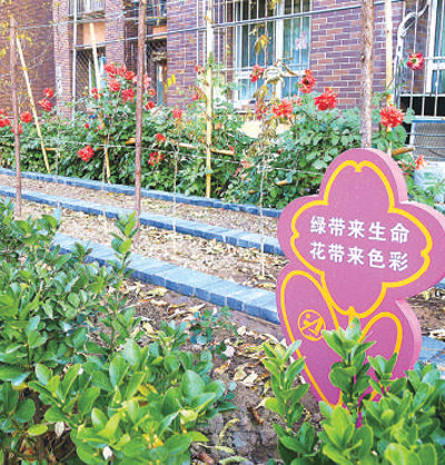 提高社區管理和服務水平(來信綜述·補齊社區服務短板②)-易網<a href=http://m.aoa7937.com/ target=_blank class=infotextkey>健康養生</a>網 提高社區管理和服務水平(來信綜述·補齊社區服務短板②)