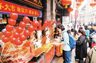 低碳消費(fèi)，我們來了