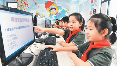 防沉迷系統,真能管住孩子嗎?-易網健康<a href=http://m.aoa7937.com/jkys/ target=_blank class=infotextkey>養生</a>網 防沉迷系統,真能管住孩子嗎?