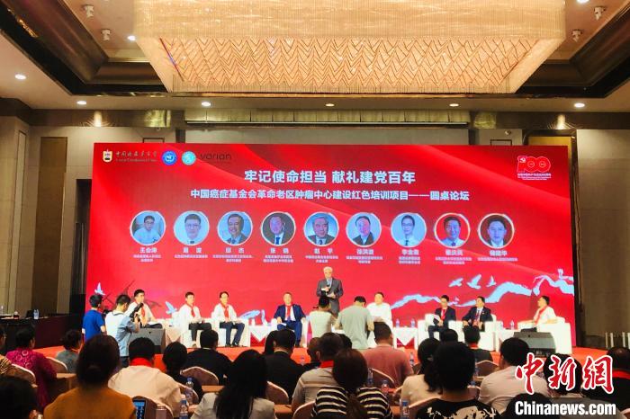 200名醫療專家齊聚江西 探討革命老區醫院腫瘤中心建設