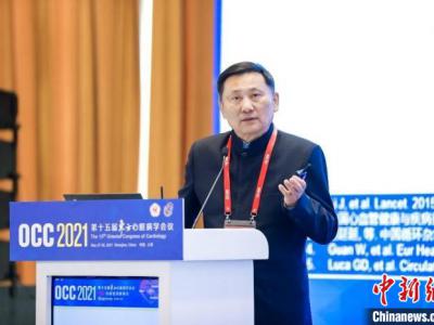 專家倡導(dǎo)“泛血管疾病”理念 精準(zhǔn)、系統(tǒng)、全周期管理心血管病