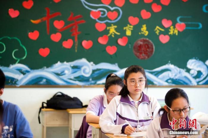 中國近視患者人數達6億!你的視力達標嗎?-易網<a href=http://m.aoa7937.com/ target=_blank class=infotextkey>健康養生</a>網 中國近視患者人數達6億!你的視力達標嗎?