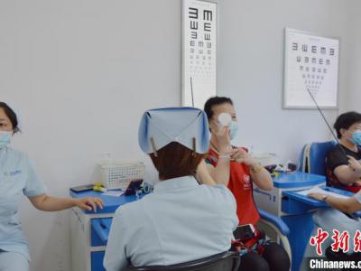 全國愛眼日，老年群體如何保持健康用眼？