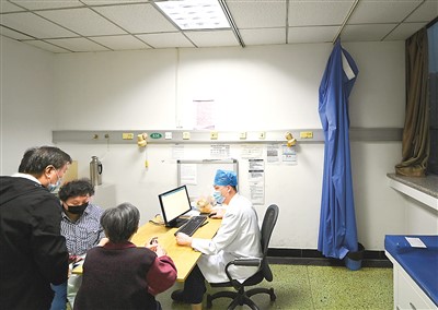 推動公立醫院高質量發展(大健康觀察)-易網<a href=http://m.aoa7937.com/ target=_blank class=infotextkey>健康養生</a>網 推動公立醫院高質量發展(大健康觀察)