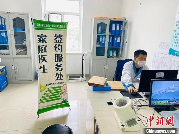 長春力推“家庭醫生”服務 打通分級診療“任督二脈”-易網<a href=http://m.aoa7937.com/ target=_blank class=infotextkey>健康養生</a>網 長春力推“家庭醫生”服務 打通分級診療“任督二脈”