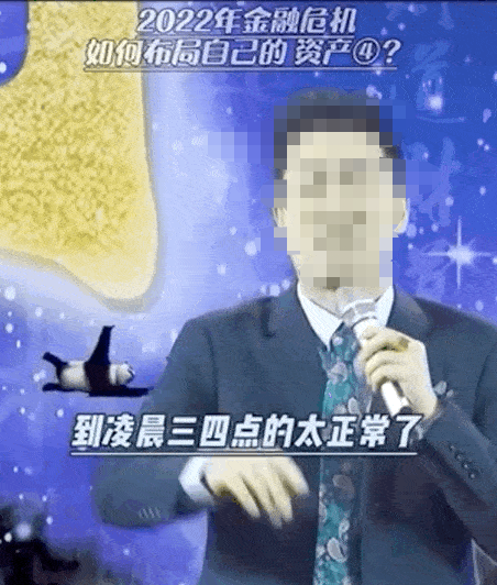 停止內(nèi)卷!世衛(wèi)公布:每年74.5萬人過勞死!每周工作超55小時要警惕!-易網(wǎng)健康養(yǎng)生網(wǎng) 停止內(nèi)卷!世衛(wèi)公布:每年74.5萬人過勞死!每周工作超55小時要警惕!