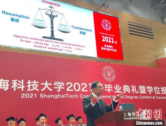 鐘南山在滬談新冠防控：放心打國產疫苗