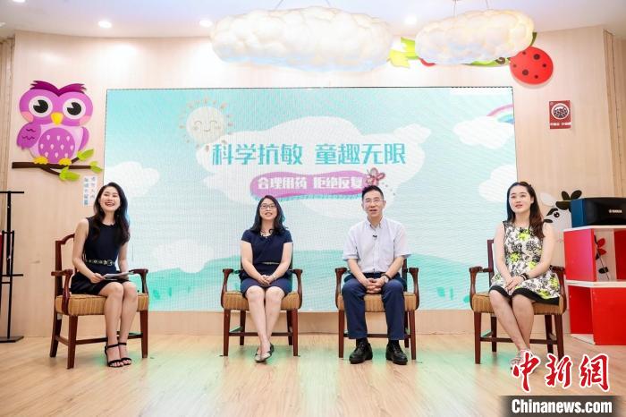 關(guān)注過敏性疾病 專家呼吁勿忽視延誤治療-易網(wǎng)健康<a href=http://m.aoa7937.com/jkys/ target=_blank class=infotextkey>養(yǎng)生</a>網(wǎng) 關(guān)注過敏性疾病 專家呼吁勿忽視延誤治療