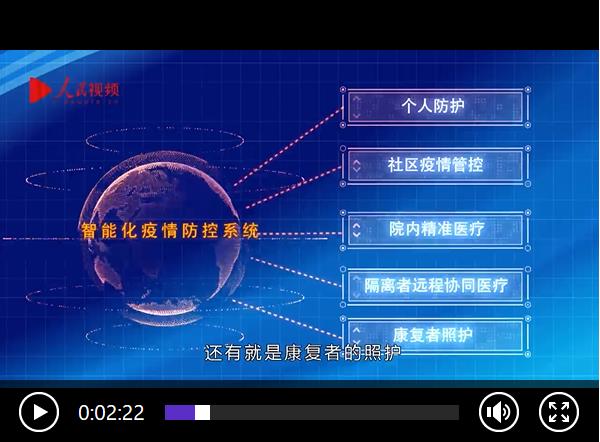 董家鴻院士：穿越肝膽禁區做人民健康的守護者