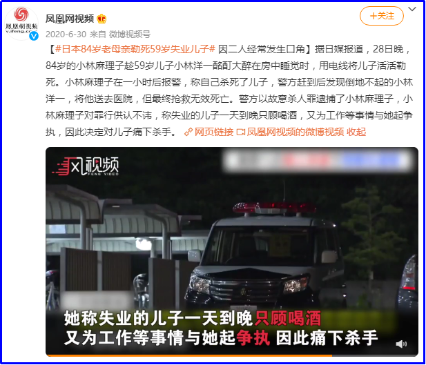 完全躺平,就能成為一個“快樂的廢物”嗎?-易網健康養生網 完全躺平,就能成為一個“快樂的廢物”嗎?