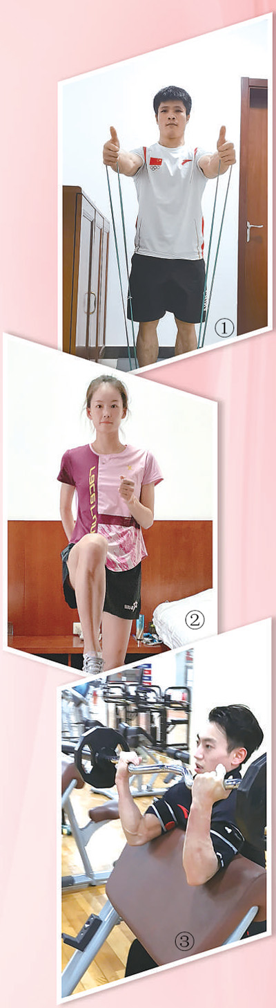 跟著奧運選手學健身-易網健康<a href=http://m.aoa7937.com/jkys/ target=_blank class=infotextkey>養生</a>網 跟著奧運選手學健身