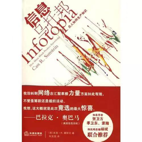 “豬食論”引發的思考:也許,你就是一頭不自知的豬-易網健康養生網 “豬食論”引發的思考:也許,你就是一頭不自知的豬