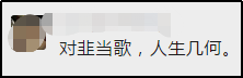 退休晚幾年，反而更健康？打工人：我撐不到退休了……