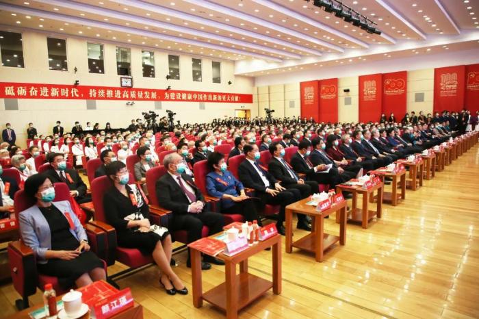 北京協(xié)和醫(yī)院舉行慶祝建院100周年大會(huì)-易網(wǎng)健康<a href=http://m.aoa7937.com/jkys/ target=_blank class=infotextkey>養(yǎng)生</a>網(wǎng) 北京協(xié)和醫(yī)院舉行慶祝建院100周年大會(huì)