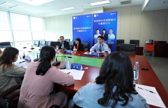 阿爾茨海默病患病率逐年增長 專家呼吁早診早治-易網健康<a href=http://m.aoa7937.com/jkys/ target=_blank class=infotextkey>養生</a>網 阿爾茨海默病患病率逐年增長 專家呼吁早診早治