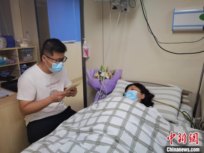 福建協和醫(yī)院同日迎來兩名造血干細胞捐獻者-易網<a href=http://m.aoa7937.com/ target=_blank class=infotextkey>健康養(yǎng)生</a>網 福建協和醫(yī)院同日迎來兩名造血干細胞捐獻者