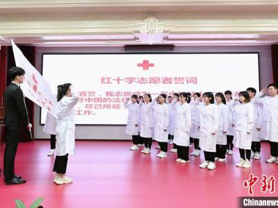 登記遺體捐獻(xiàn)志愿者超兩萬(wàn) 吉林首設(shè)遺體捐獻(xiàn)接受站