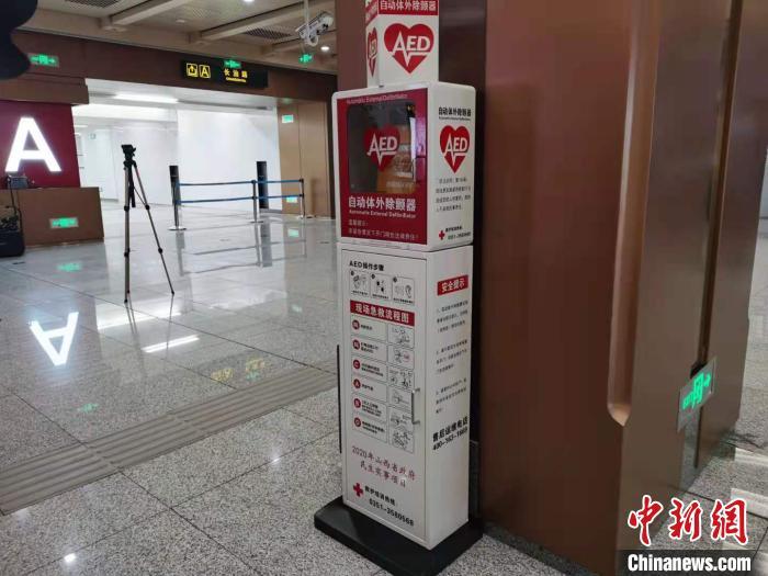 我國每年猝死人數高達55萬 心塞真的能要命!-易網健康養生網 我國每年猝死人數高達55萬 心塞真的能要命!