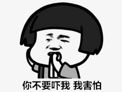 【醫(yī)線觀察】放假出游，用酒店毛巾會(huì)染病嗎？？