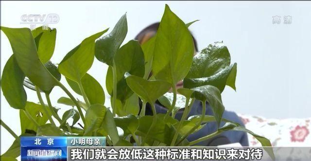 全國兒童青少年精神障礙流行率為17.5%！抑郁癥該如何治療？專家解讀→