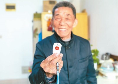 養老不離“家”打通居家養老服務的“最后一公里”