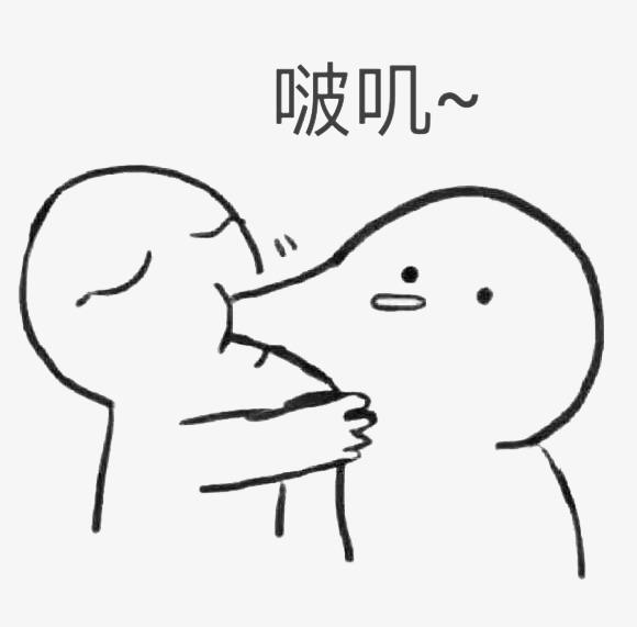【醫線觀察】按摩拉伸、拔火罐、“種草莓”會得腦中風?-易網健康養生網 【醫線觀察】按摩拉伸、拔火罐、“種草莓”會得腦中風?
