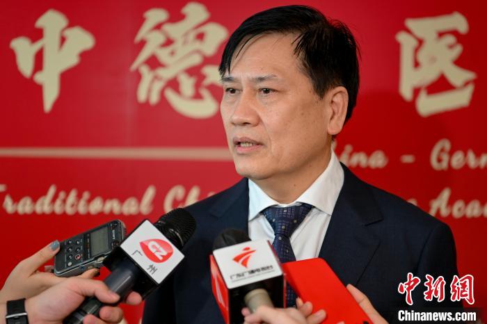 首屆中德中醫藥大會在廣州舉行 聚焦中醫藥抗疫效果-易網健康<a href=http://m.aoa7937.com/jkys/ target=_blank class=infotextkey>養生</a>網 首屆中德中醫藥大會在廣州舉行 聚焦中醫藥抗疫效果