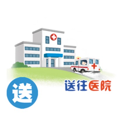 行動(dòng)起來(lái),讓燒燙傷遠(yuǎn)離孩子(健康直通車(第71站))-易網(wǎng)健康養(yǎng)生網(wǎng) 行動(dòng)起來(lái),讓燒燙傷遠(yuǎn)離孩子(健康直通車(第71站))