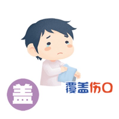 行動(dòng)起來(lái),讓燒燙傷遠(yuǎn)離孩子(健康直通車(第71站))-易網(wǎng)健康養(yǎng)生網(wǎng) 行動(dòng)起來(lái),讓燒燙傷遠(yuǎn)離孩子(健康直通車(第71站))