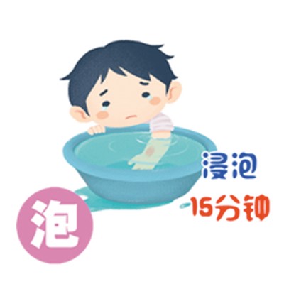 行動(dòng)起來(lái),讓燒燙傷遠(yuǎn)離孩子(健康直通車(第71站))-易網(wǎng)健康養(yǎng)生網(wǎng) 行動(dòng)起來(lái),讓燒燙傷遠(yuǎn)離孩子(健康直通車(第71站))