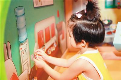 行動起來，讓燒燙傷遠離孩子（健康直通車(第71站)）