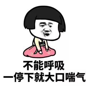 世界慢阻肺日:秋冬反復咳嗽,警惕“難以呼吸的痛”-易網<a href=http://m.aoa7937.com/ target=_blank class=infotextkey>健康養生</a>網 世界慢阻肺日:秋冬反復咳嗽,警惕“難以呼吸的痛”