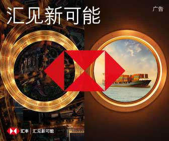 “絲路遺珠”中國回醫藥基本名詞術語團體標準啟動編制